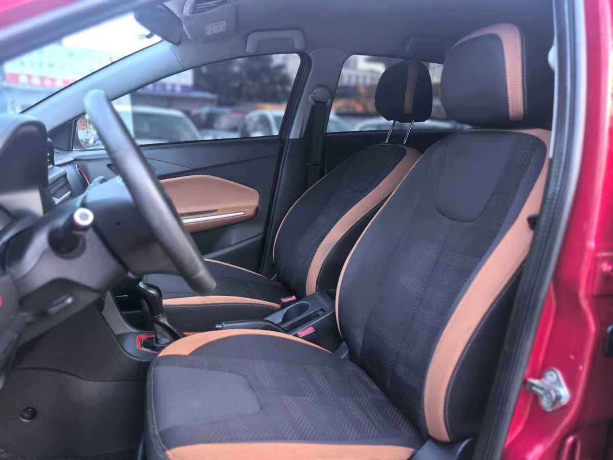 Chery 2017 car image #18