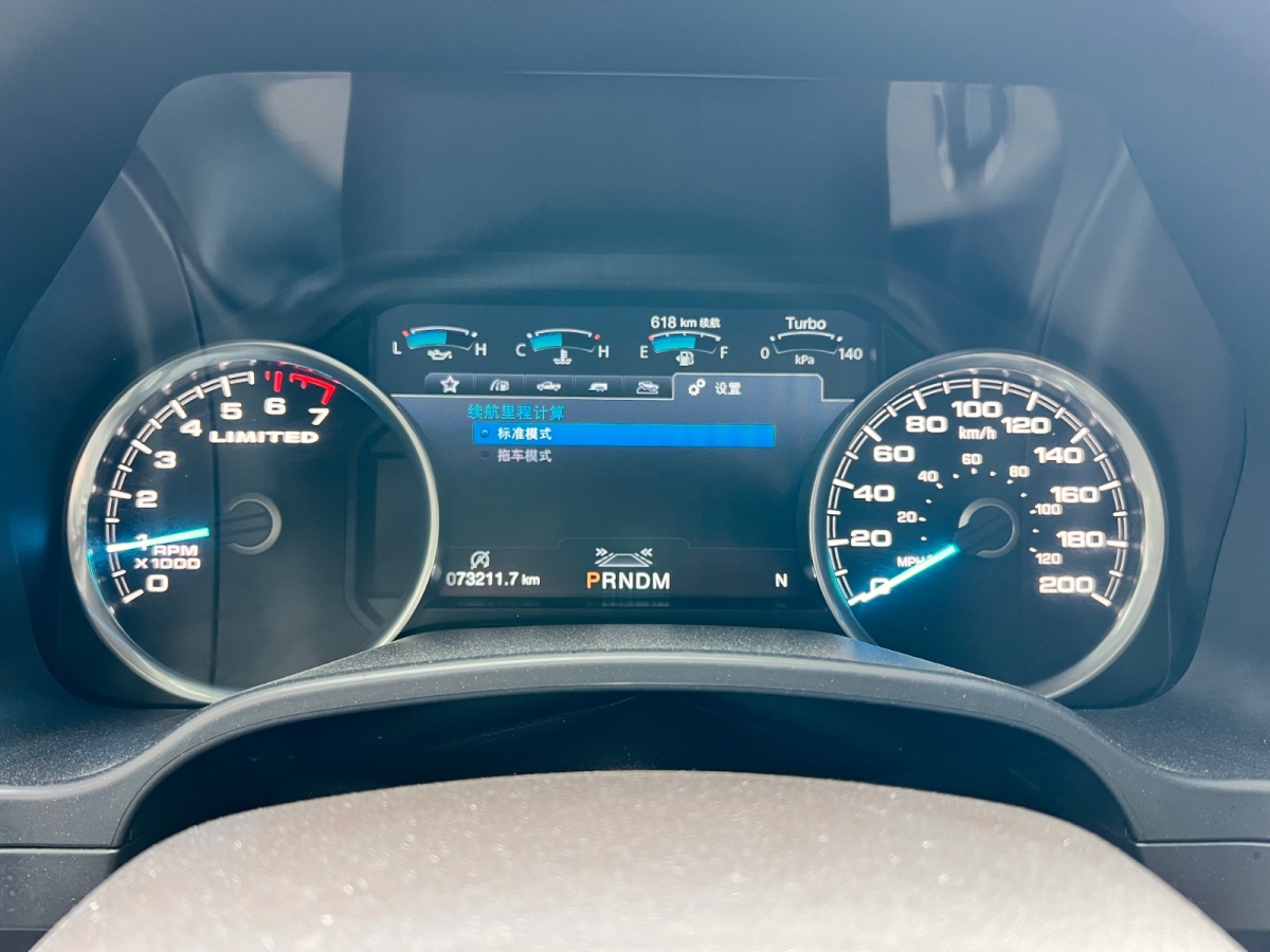 Ford F-150 Raptor 2020 car image #18