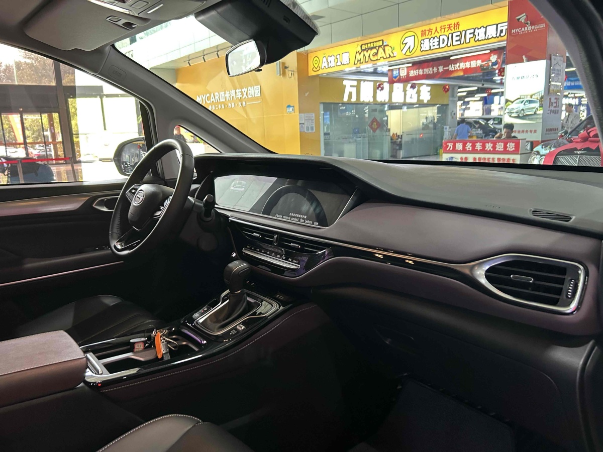 GAC Trumpchi M6 2024 car image #18
