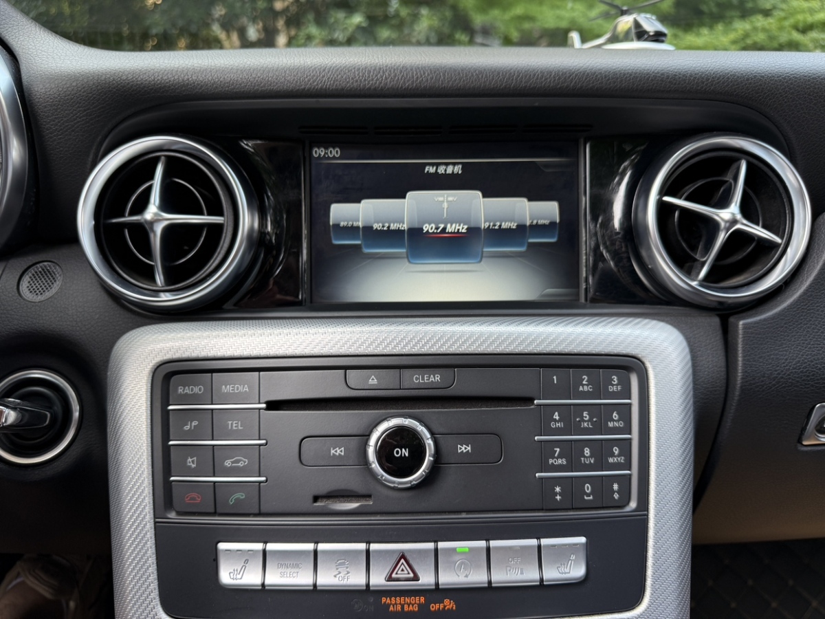 Mercedes-Benz SLC Class 2017 #18 Mercedes-Benz SLC Class 2017 car image #18