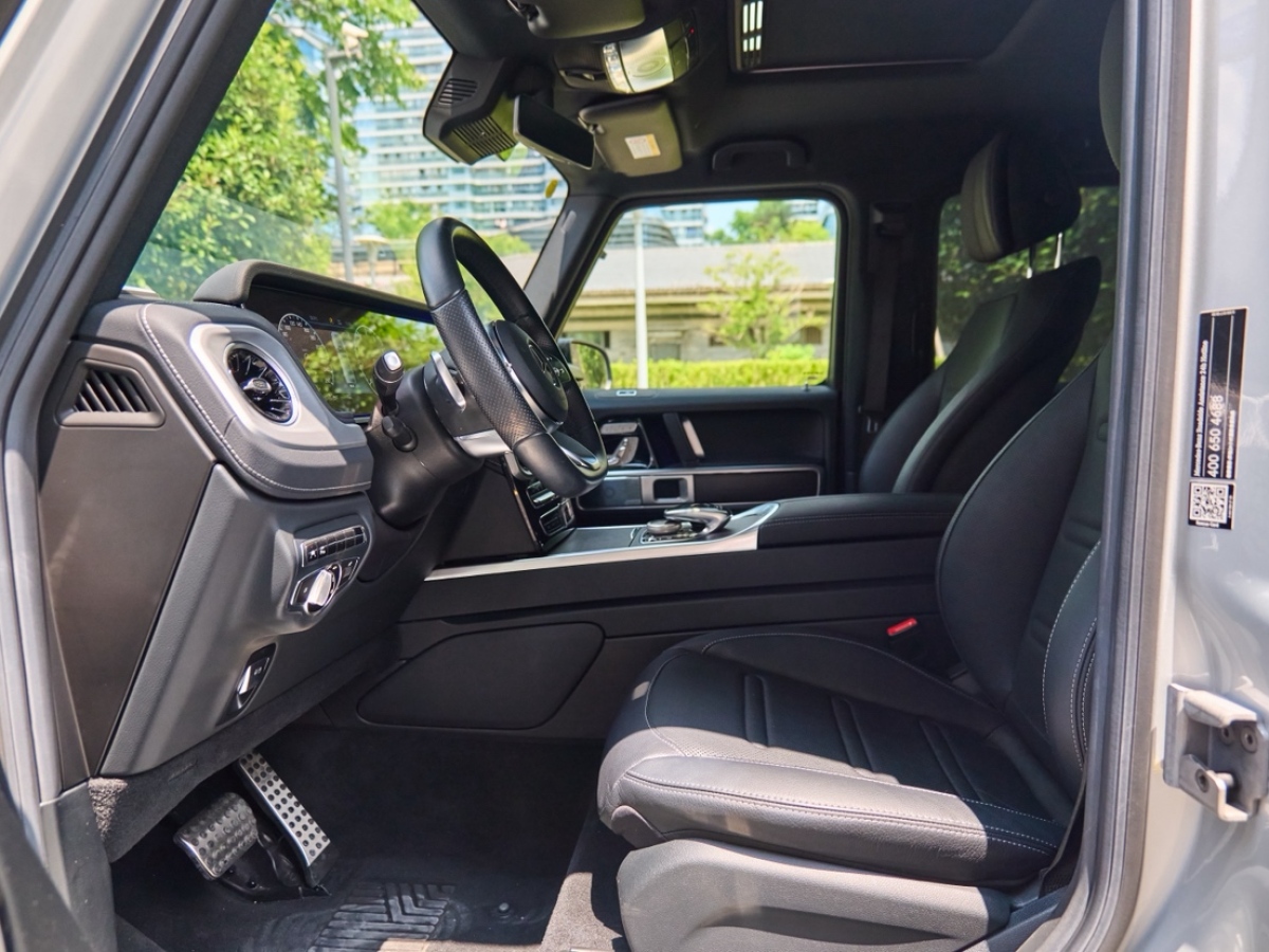 Mercedes-Benz G Class 2021 #18 Mercedes-Benz G Class 2021 immagine di auto #18