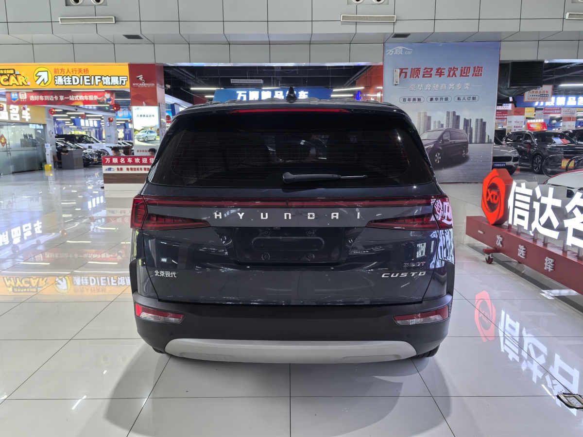 Hyundai Custo 2022 #18 Hyundai Custo 2022 car image #18