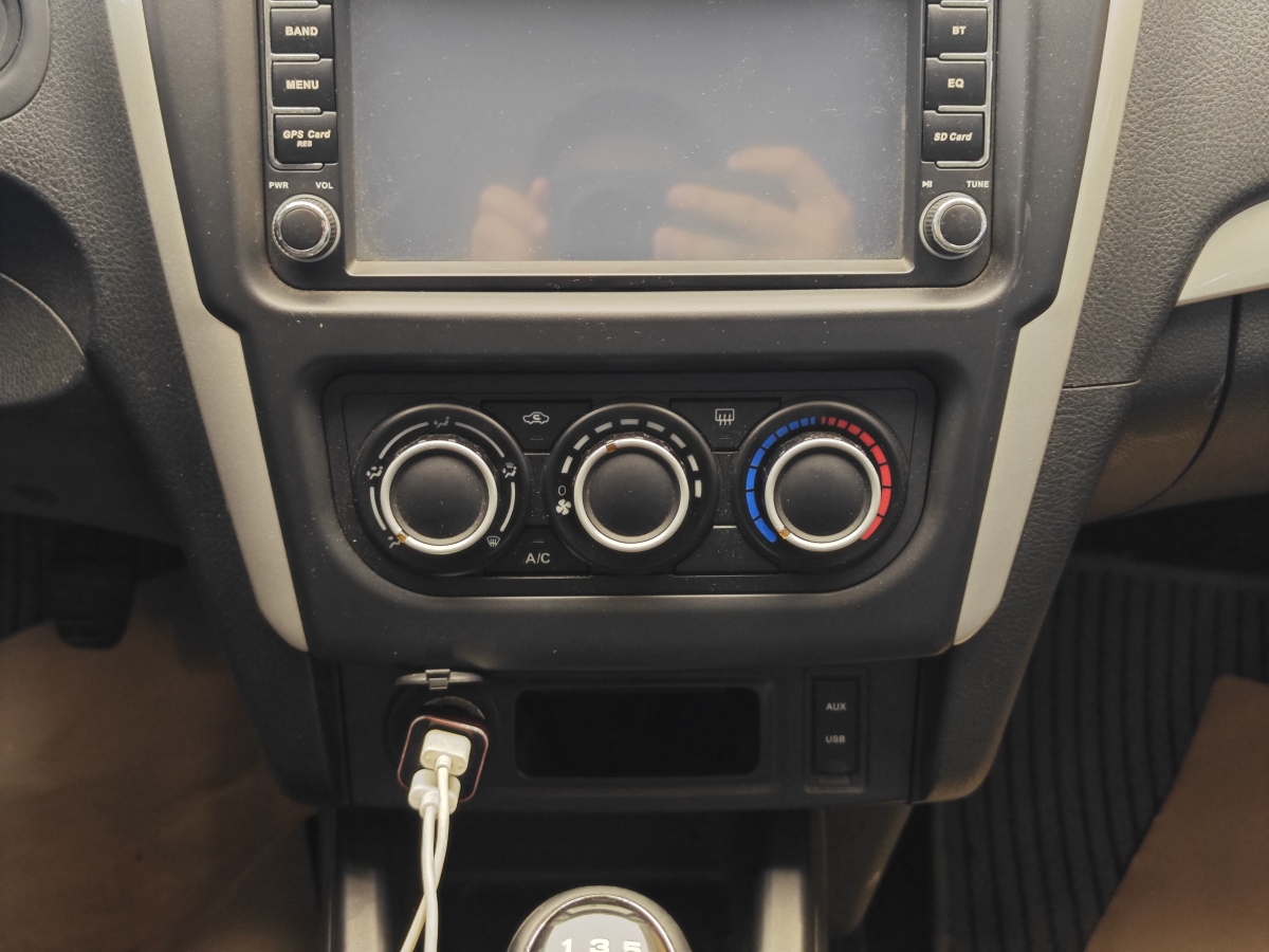 Forthing JOYEAR S50 2016 imagen de coche #18