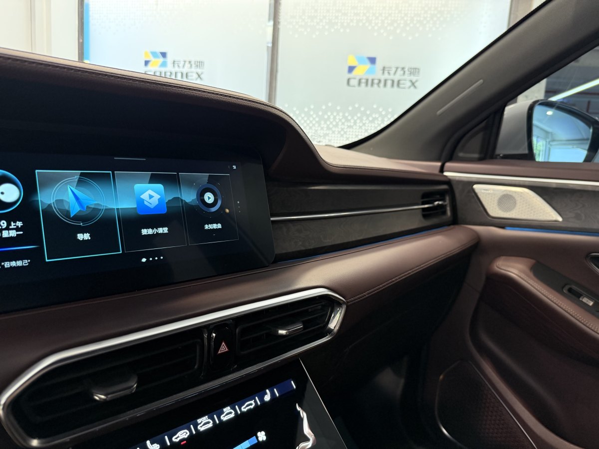 Jetour X90 2021 #18 Jetour X90 2021 car image #18