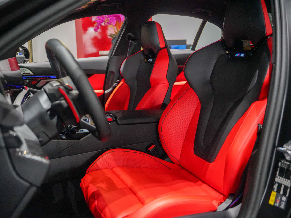 BMW M5 New Energy 2024 immagine di auto #18