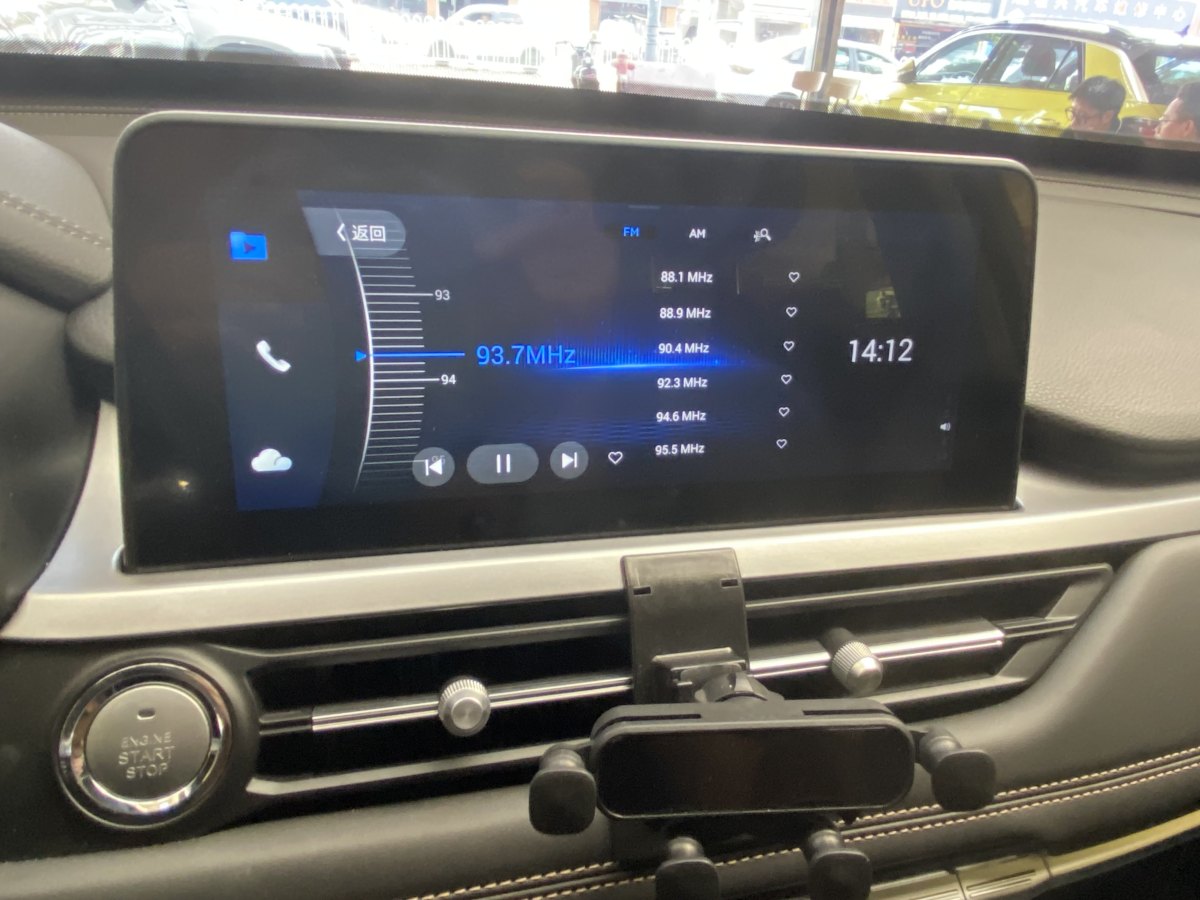 Chery Tiggo 2024 car image #18