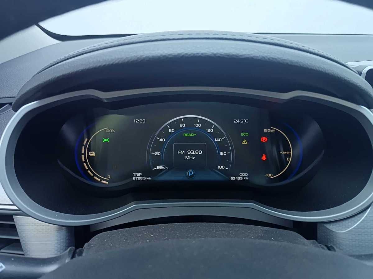 GEELY Emgrand GSe 2018 #18 GEELY Emgrand GSe 2018 car image #18