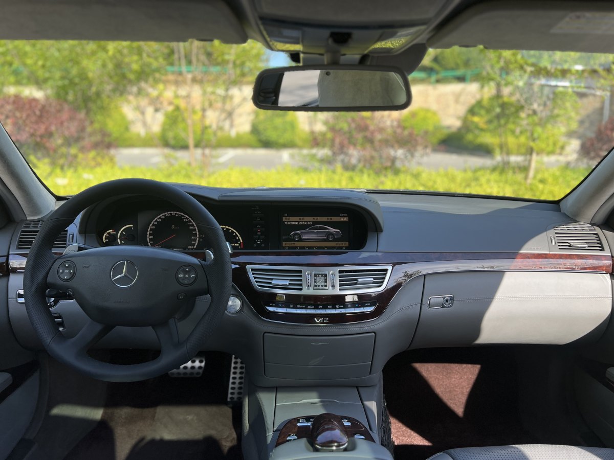 Mercedes-Benz S AMG 2009 car image #18