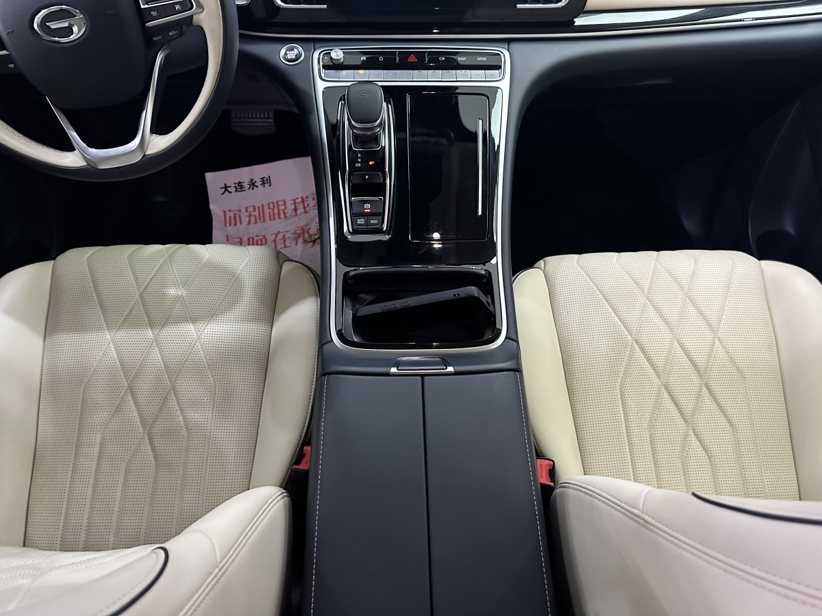 广汽传祺 传祺M8 2022 汽车图片 #18