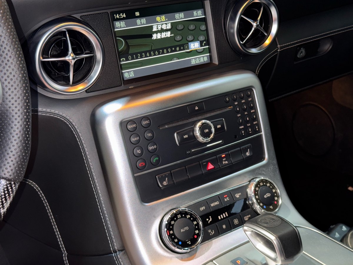 Mercedes-Benz SLS AMG 2012 car image #18