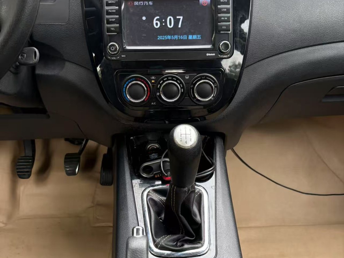 Forthing JOYEAR X3 2015 immagine di auto #18