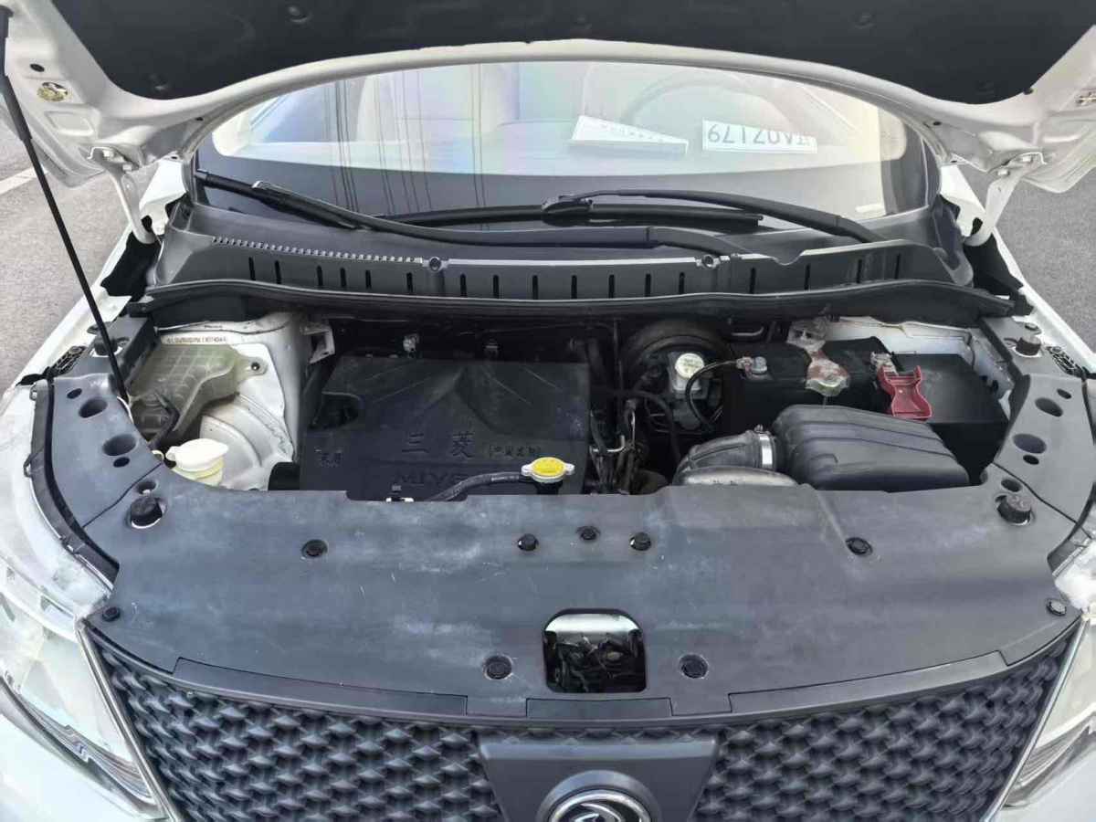 Forthing JOYEAR X3 2015 immagine di auto #18