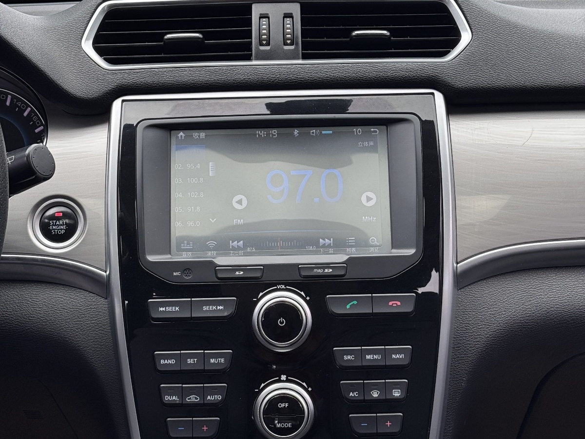 Haval H2 2016 car image #18