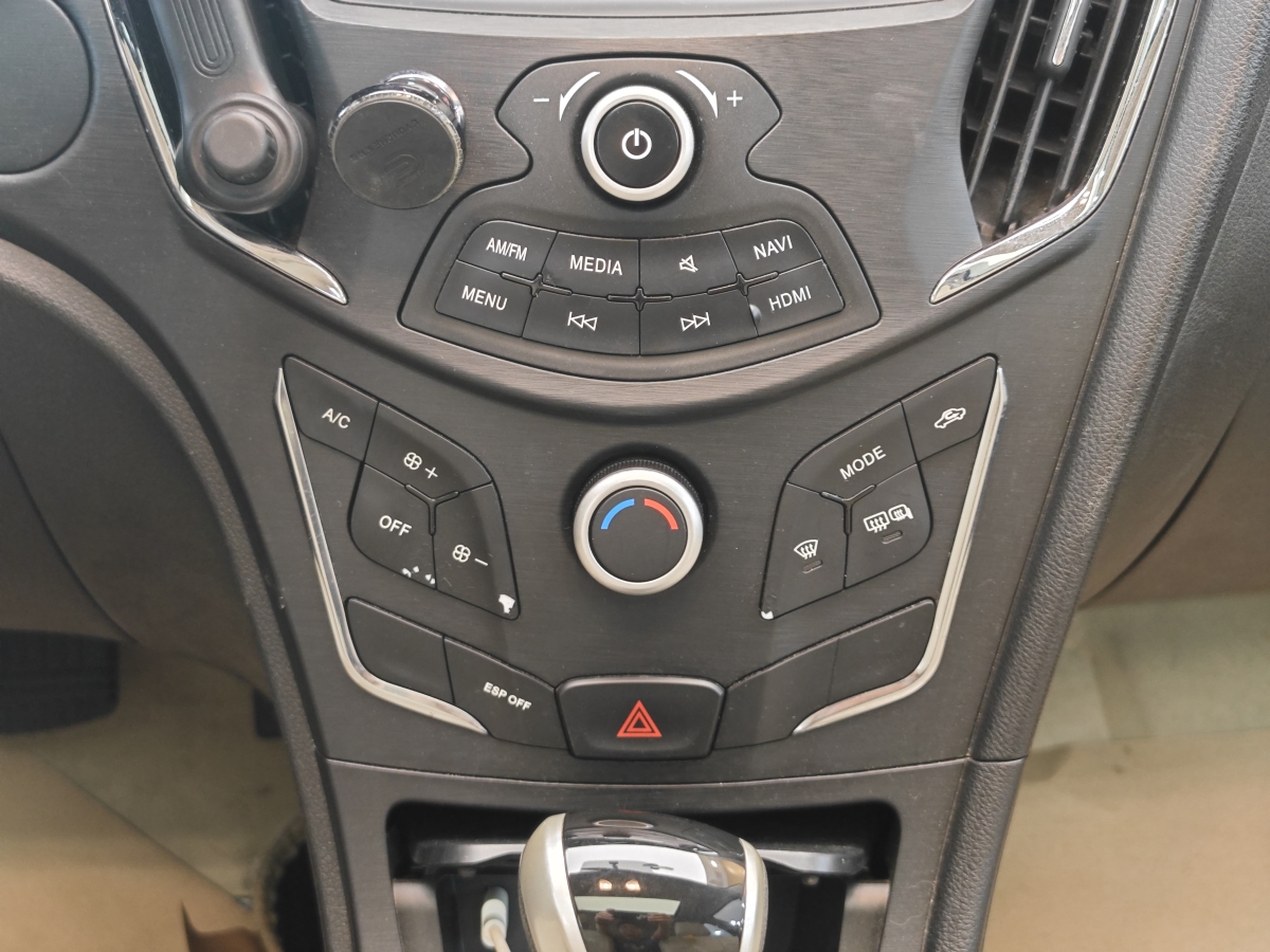 GAC Trumpchi GA3S 2015 #18 GAC Trumpchi GA3S 2015 car image #18