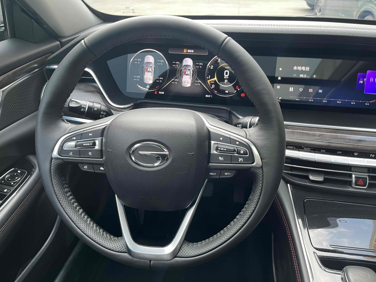 GAC Trumpchi GA8 2021 car image #18