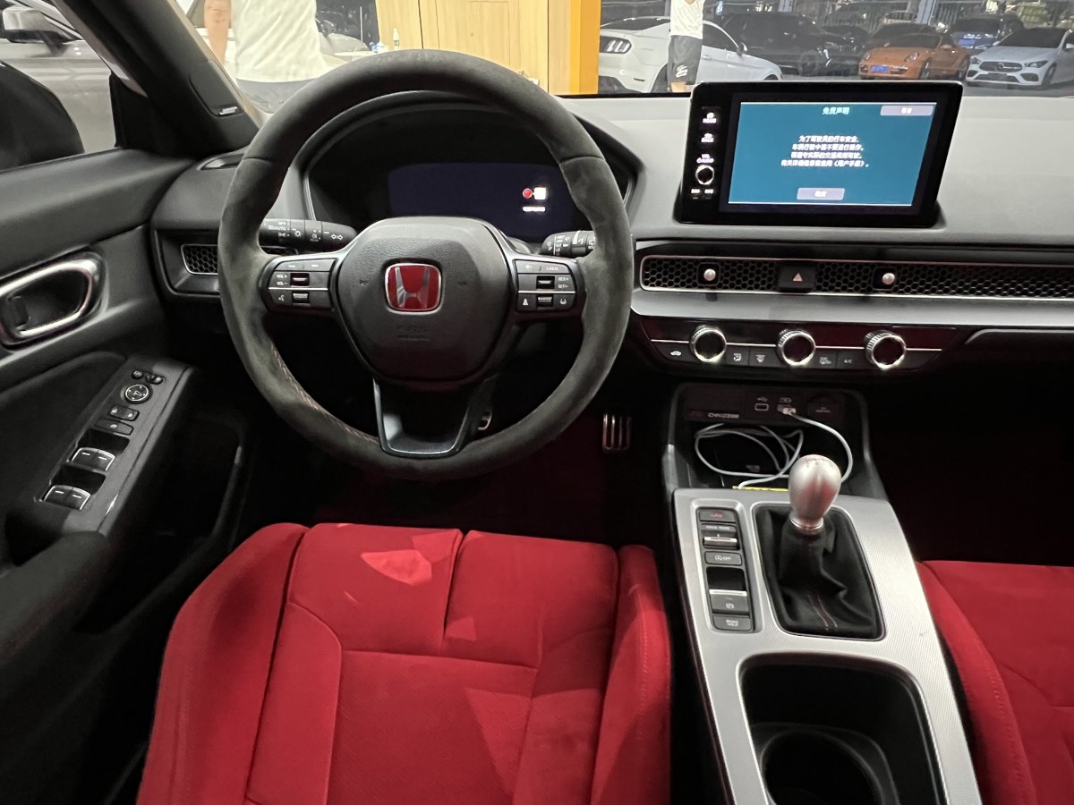 Honda Civic (Imported) 2023 car image #18