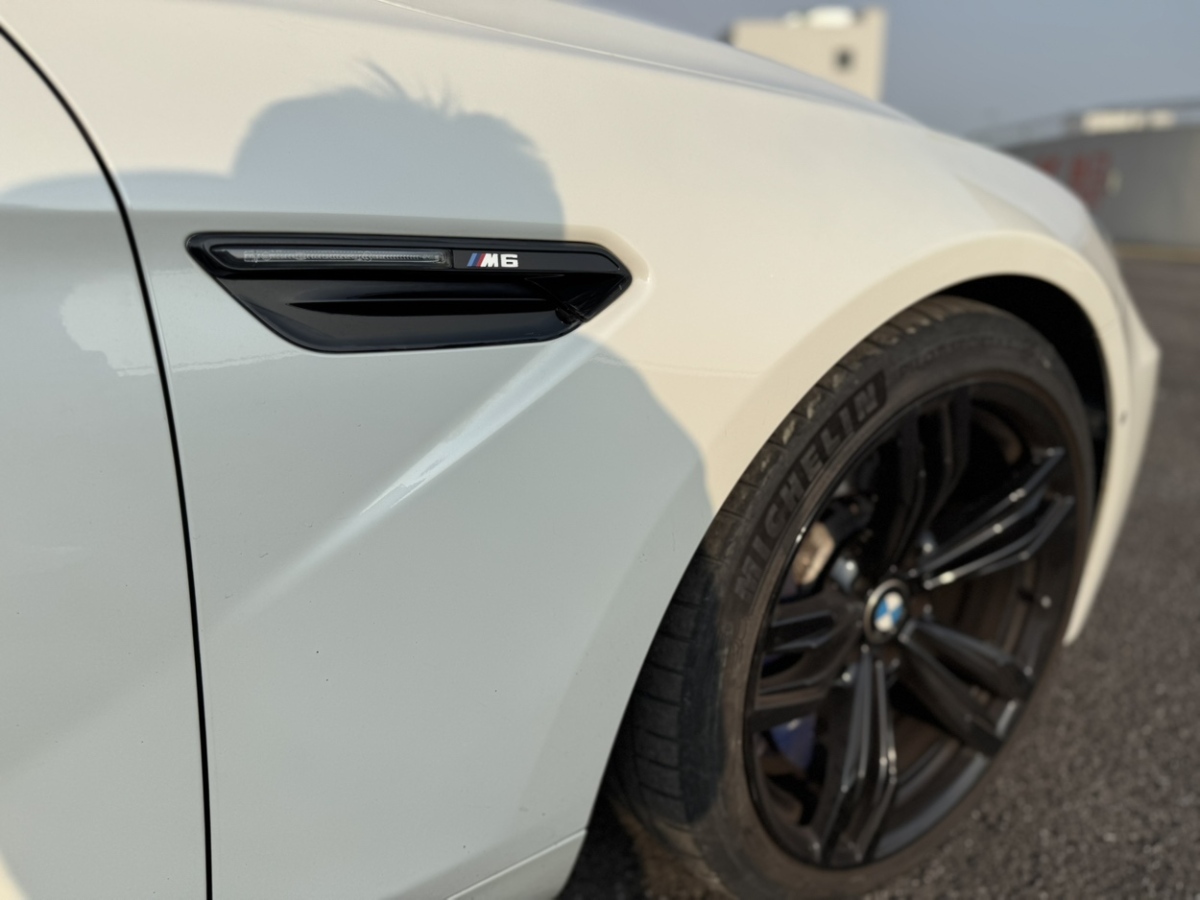 BMW M6 2020 #18 BMW M6 2020 car image #18