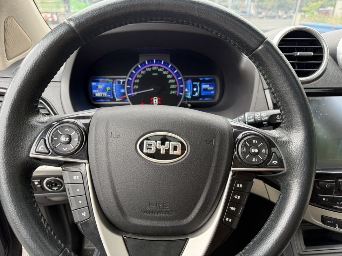 BYD S7 2015 #18 BYD S7 2015 car image #18