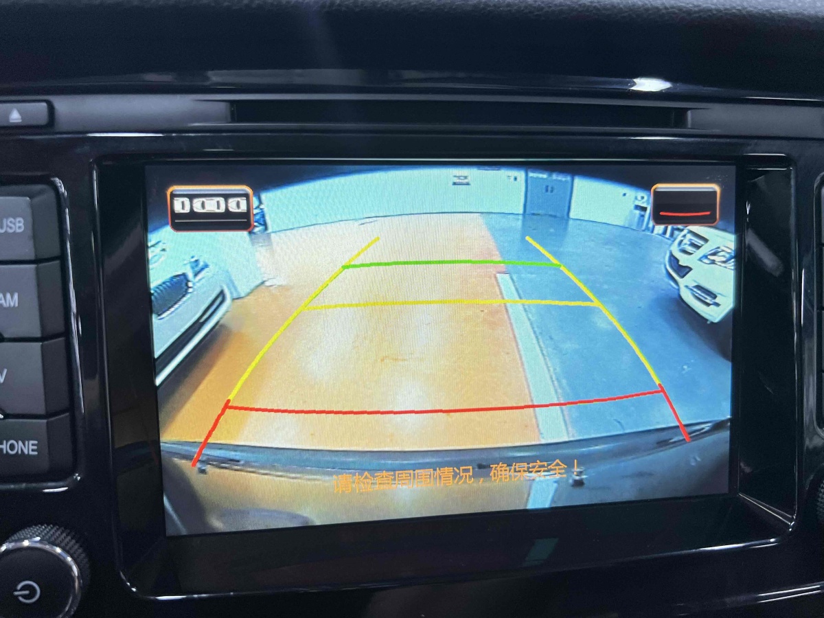 HongQi H7 2016 image de voiture #18