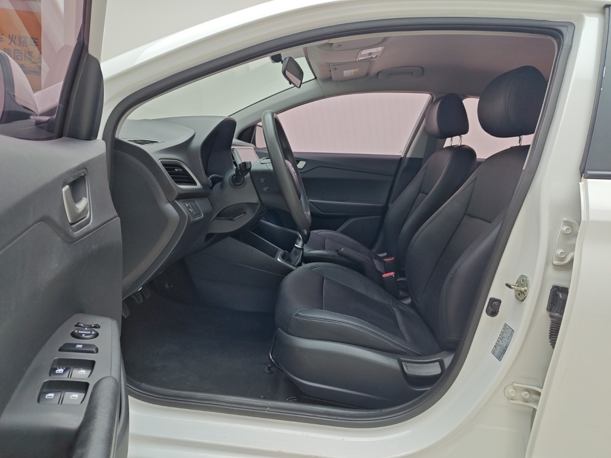 Hyundai Verna 2017 car image #18