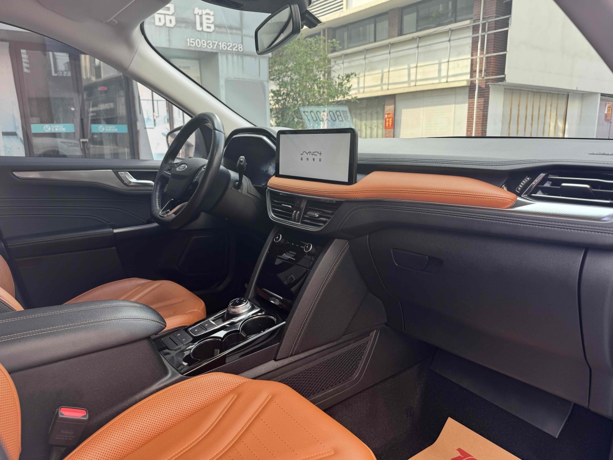 Ford Escape 2021 #18 Ford Escape 2021 immagine di auto #18