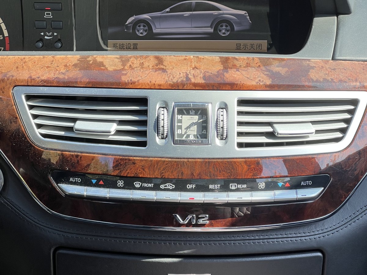 Mercedes-Benz S AMG 2007 изображение автомобиля #18