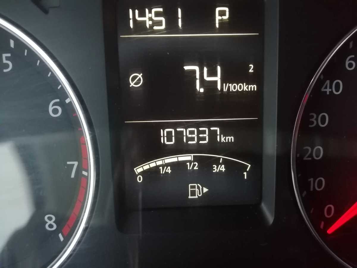 Volkswagen Cross Lavida 2014 immagine di auto #18