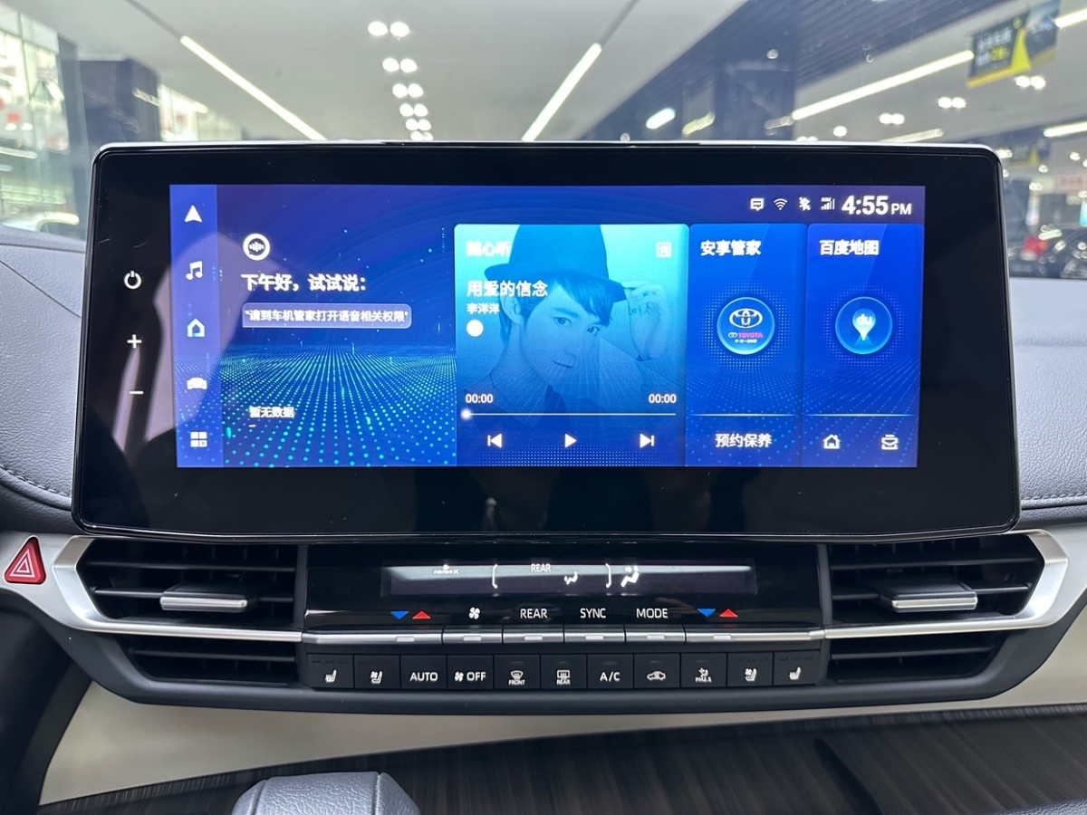 Toyota Granvia 2023 #18 Toyota Granvia 2023 immagine di auto #18