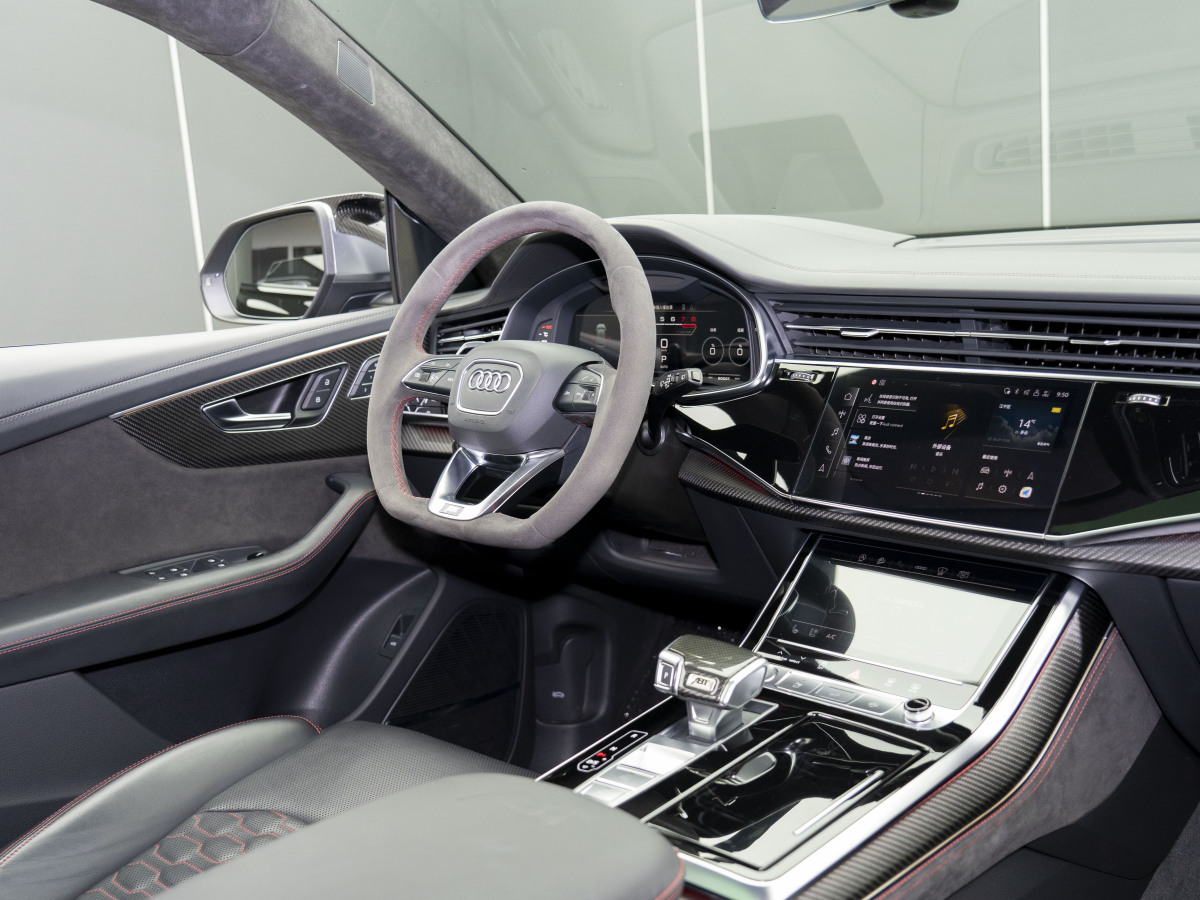 Audi RS Q8 2022 car image #18