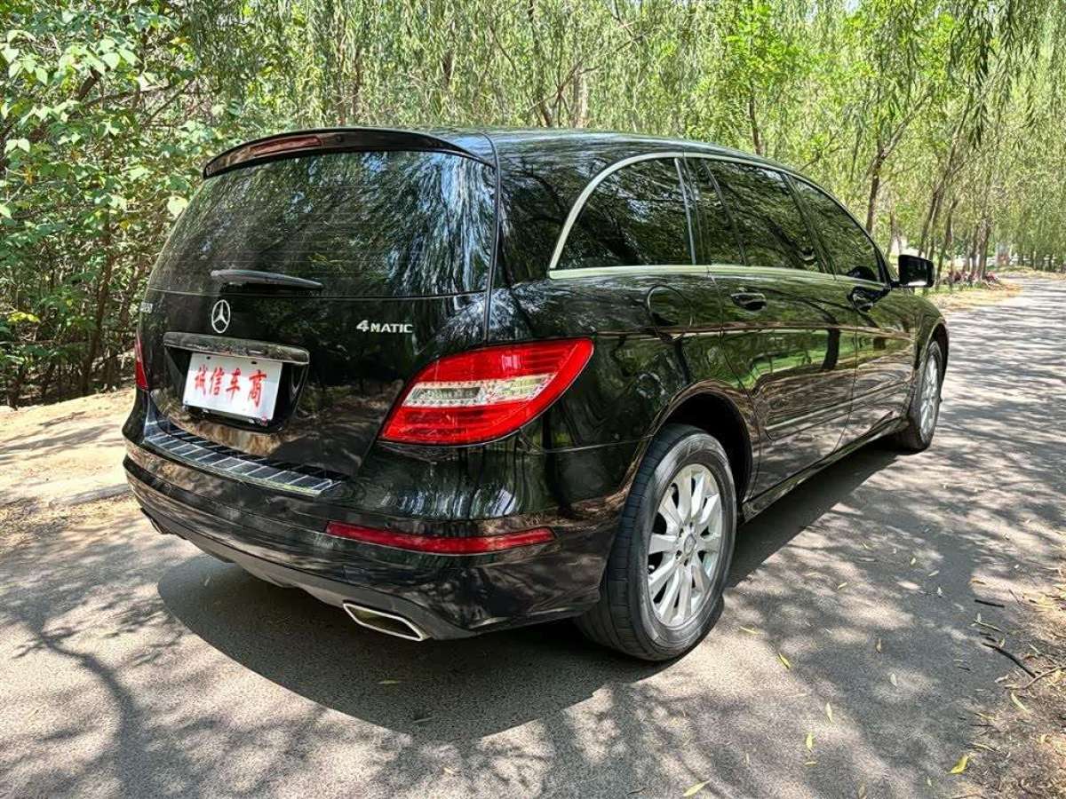 Mercedes-Benz R Class 2016 car image #18