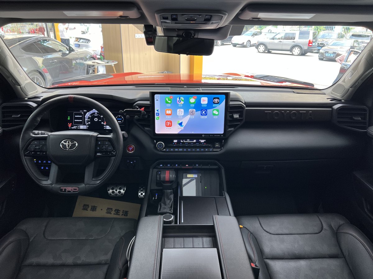 Toyota Sequoia 2024 #18 Toyota Sequoia 2024 imagen de coche #18