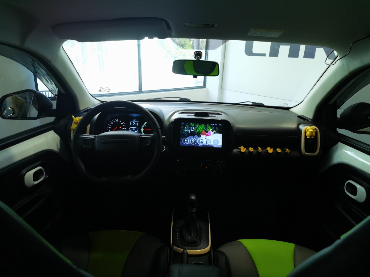 荣威 科莱威CLEVER 2021 汽车图片 #18