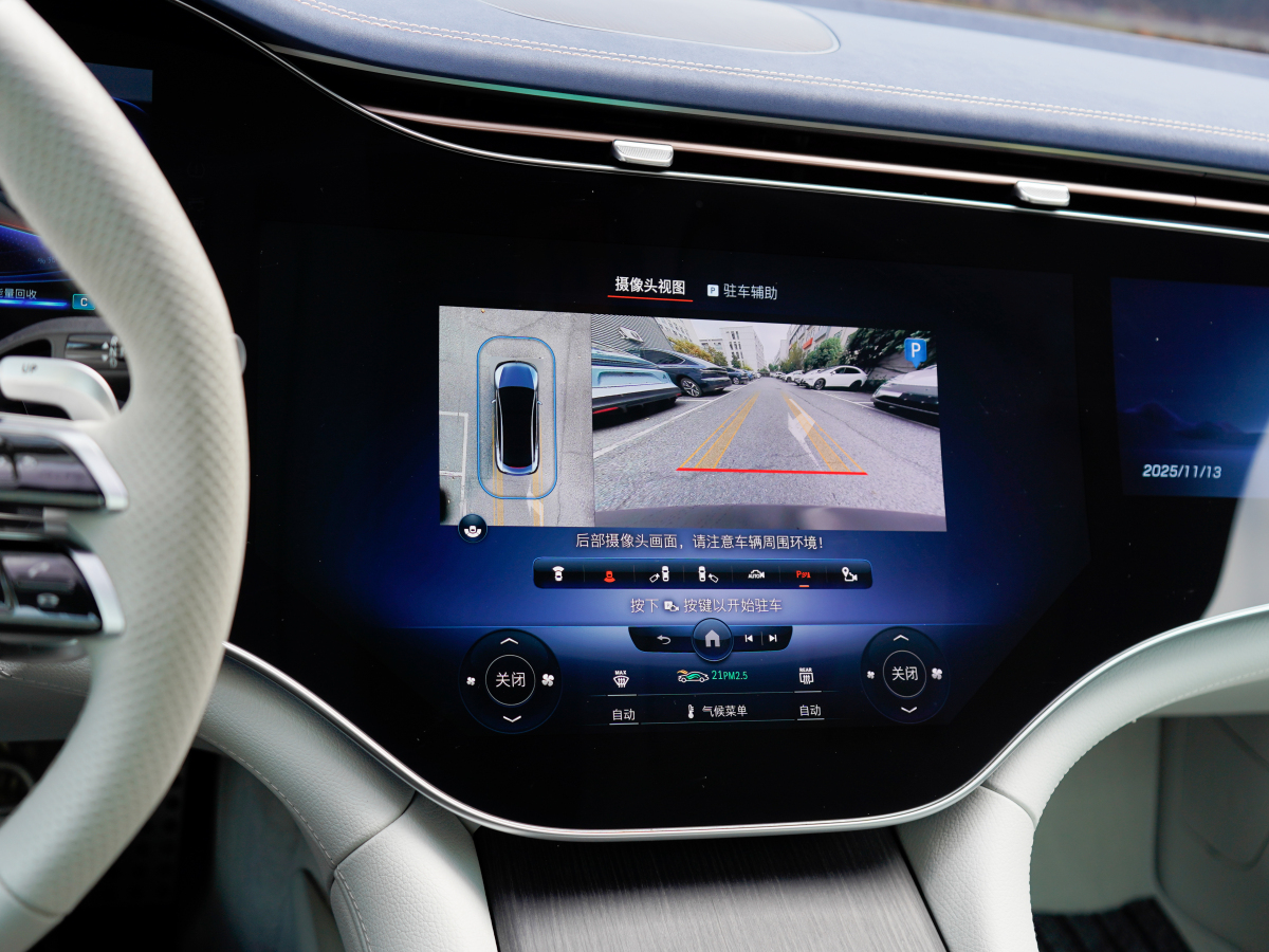 Mercedes-Benz EQE AMG 2023 car image #18