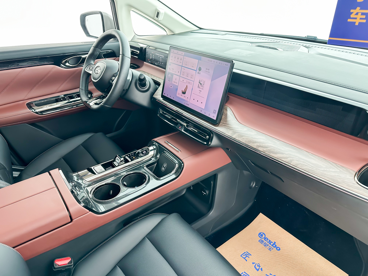 GAC Trumpchi E8 2024 #18 GAC Trumpchi E8 2024 car image #18