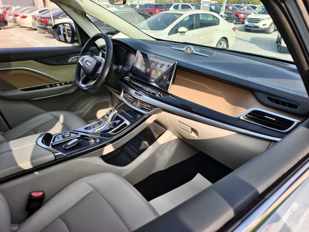 GEELY JiaJi 2020 immagine di auto #18