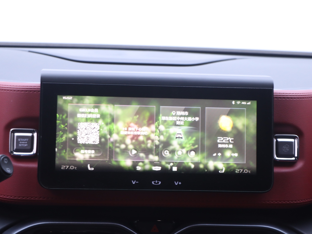 GEELY ICON 2020 car image #18