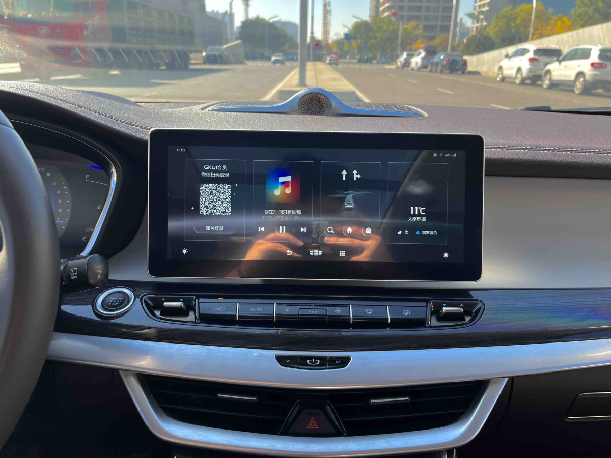 GEELY JiaJi 2021 car image #18