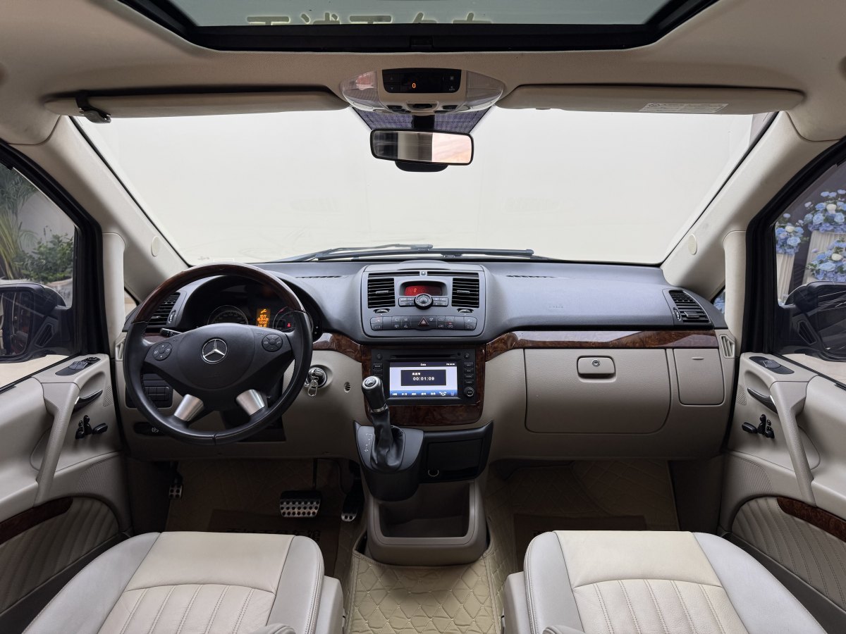 Mercedes-Benz Viano (Imported) 2016 immagine di auto #18