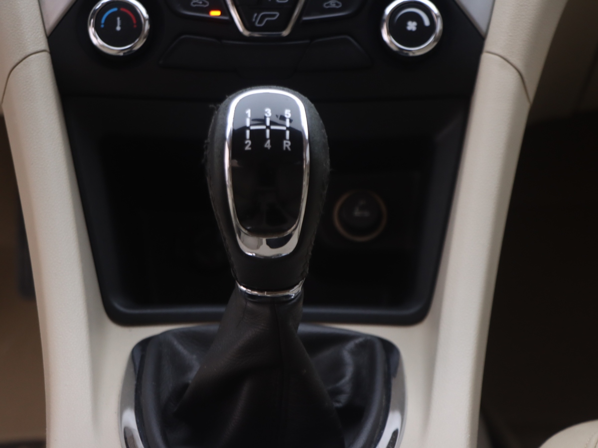 Chery Arrizo 7 2014 car image #18