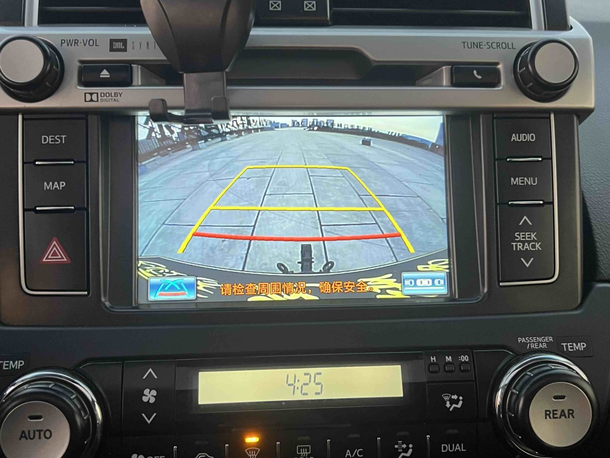 Toyota Prado (Imported) 2014 car image #18