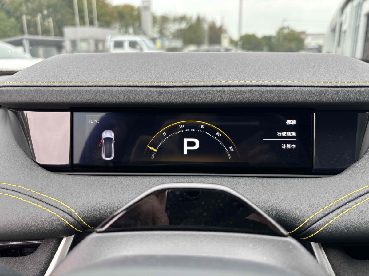 小米汽车 小米SU7 Ultra 2025 汽车图片 #18