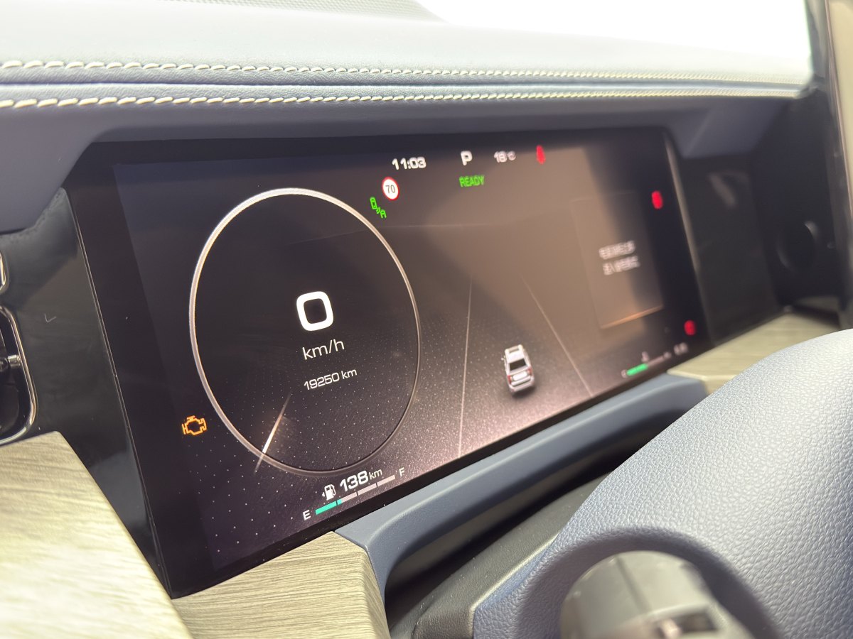 Tank 500 2023 صورة سيارة #18