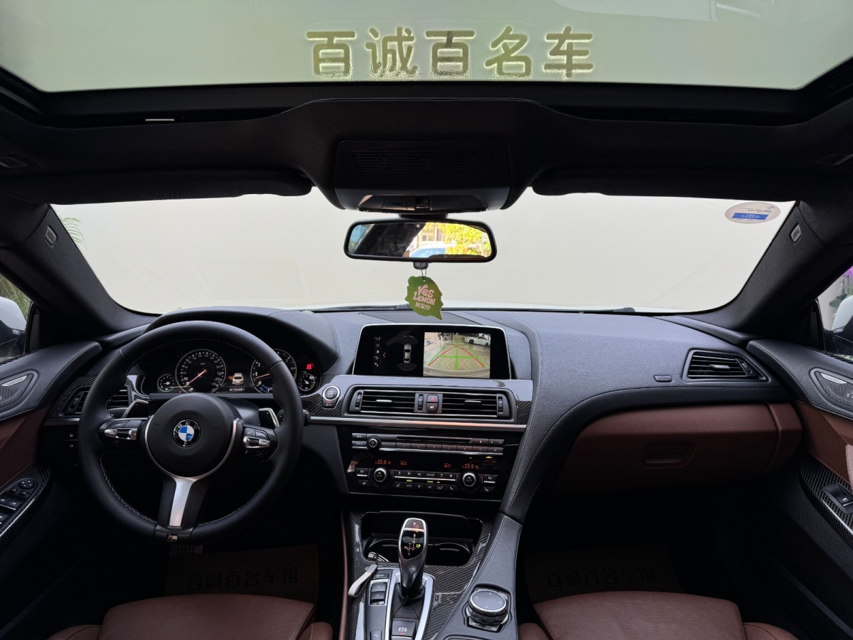 BMW 6 Series 2016 car image #18