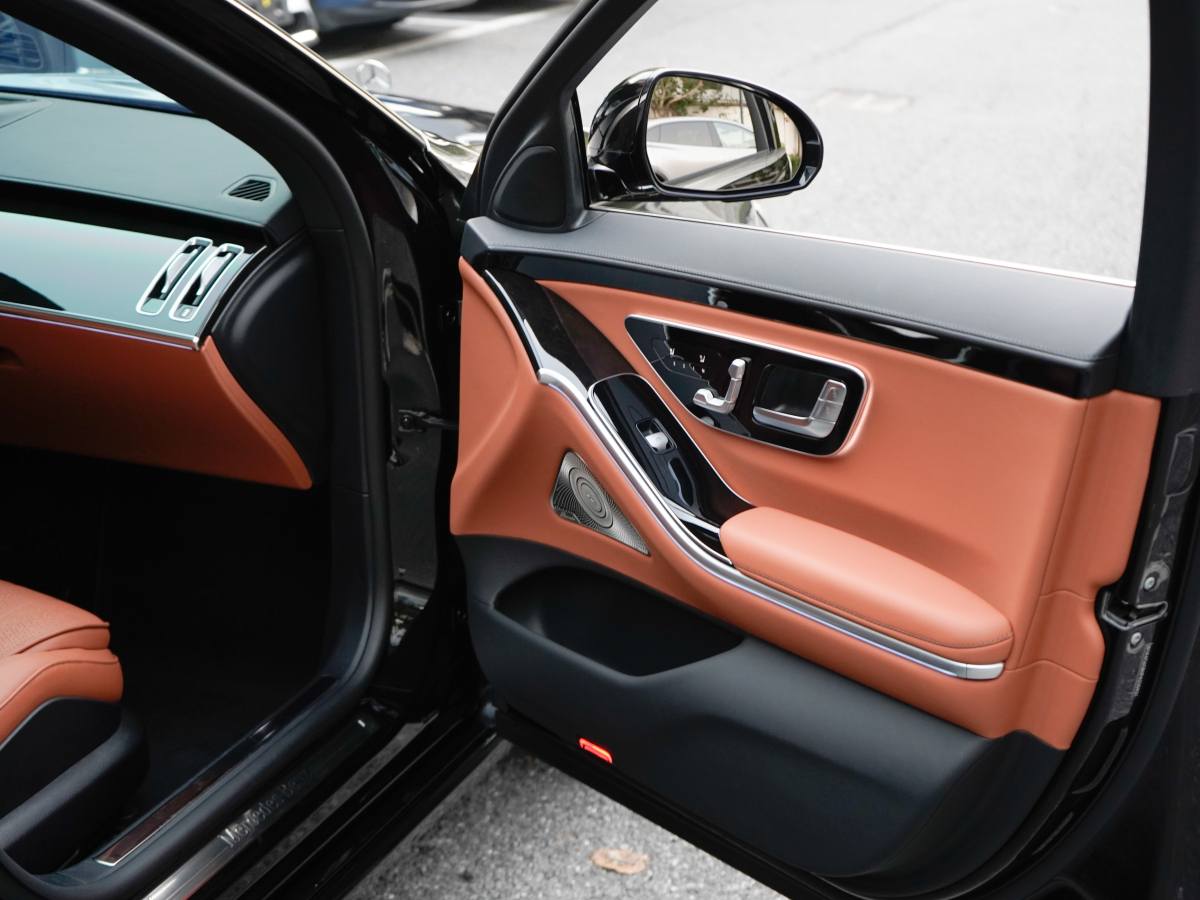 Mercedes-Benz S Class New Energy 2023 image de voiture #18