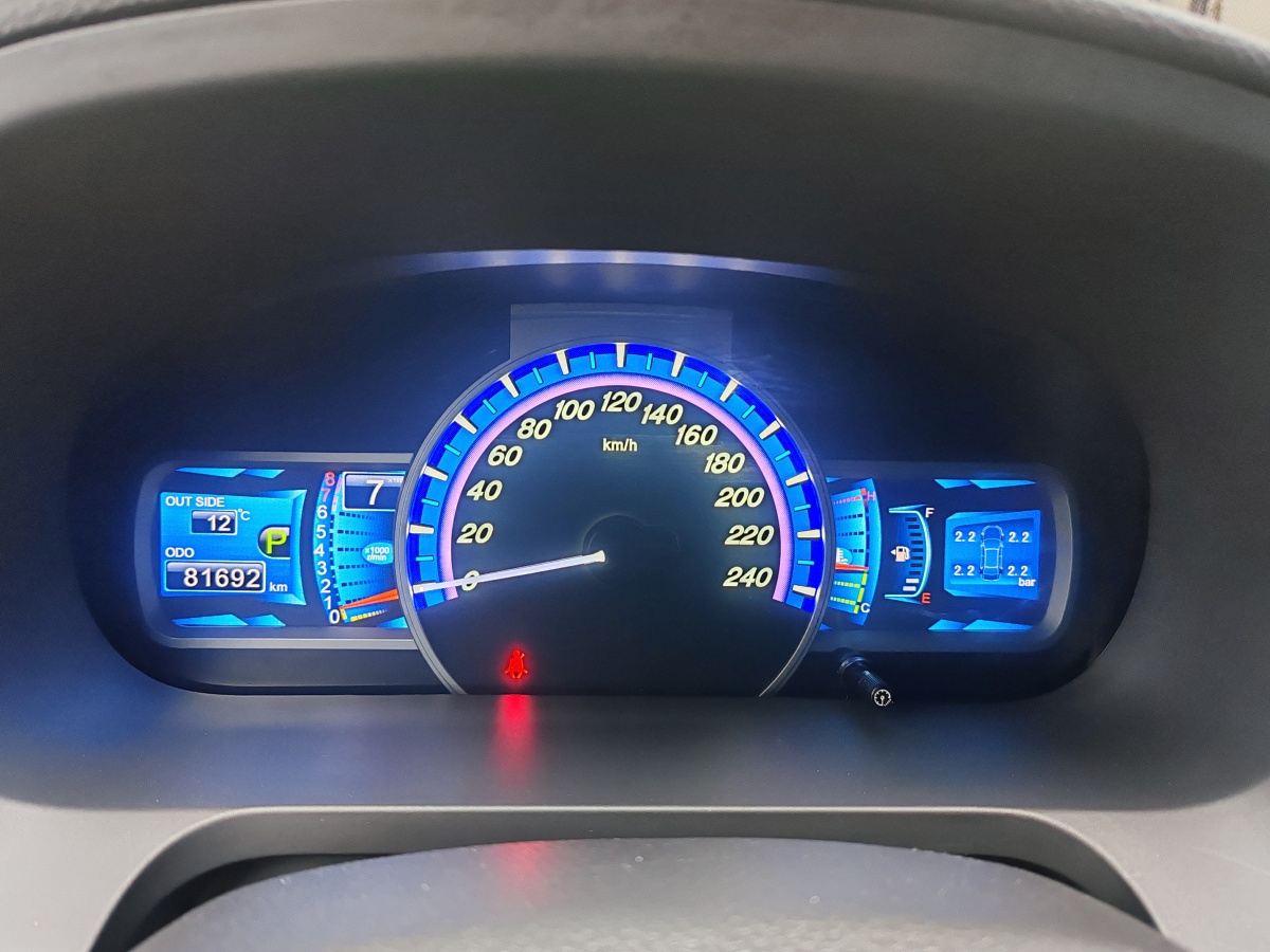 BYD S7 2015 car image #18