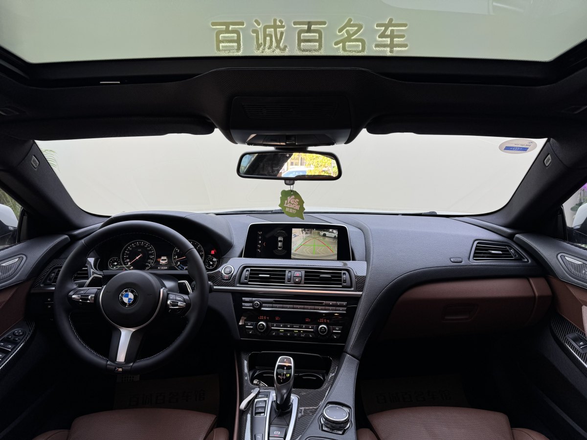 BMW 6 Series 2016 car image #18