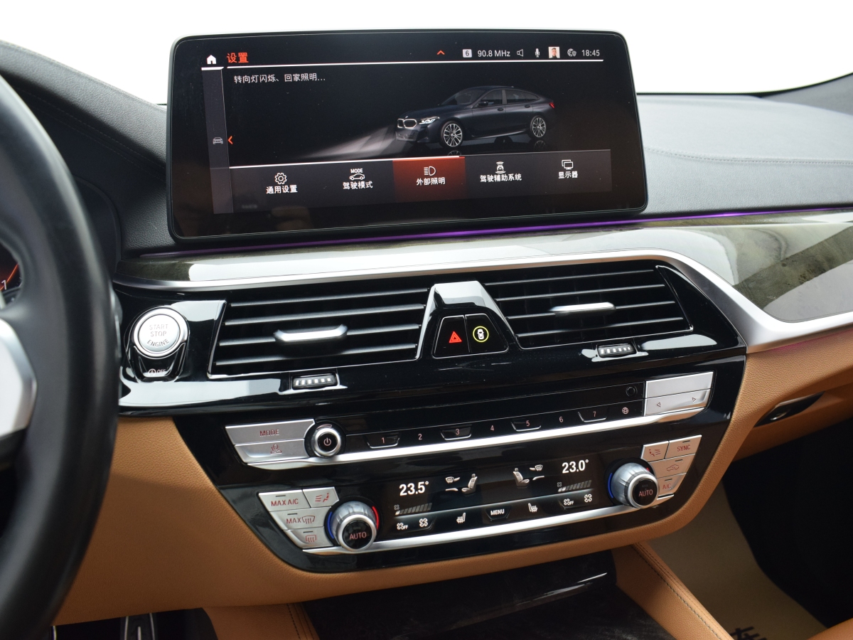 BMW 6 Series GT 2021 car image #18