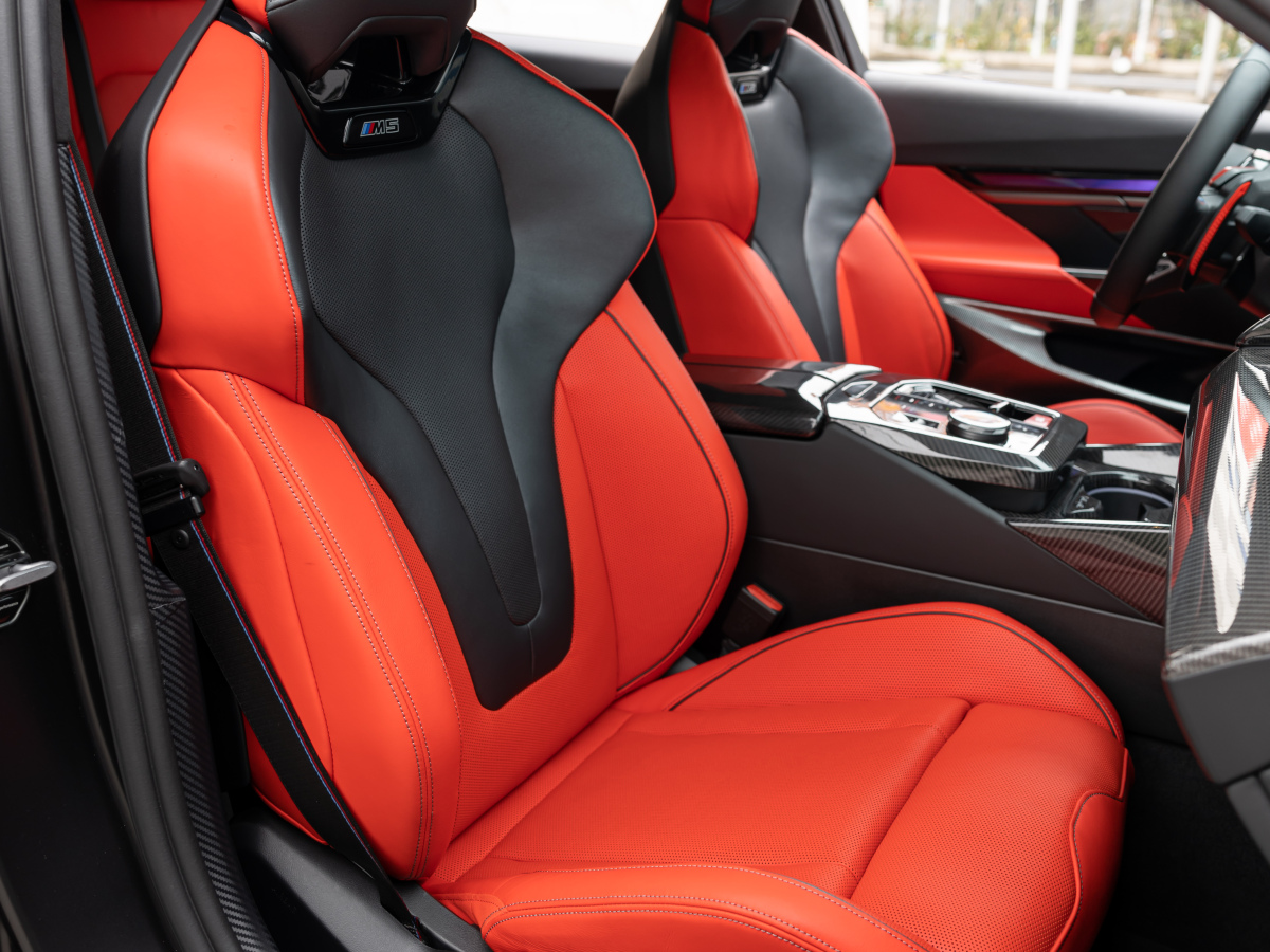 BMW M5 New Energy 2025 car image #18