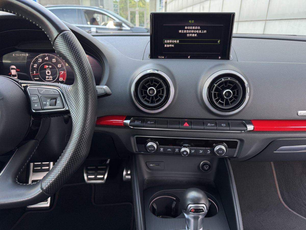 Audi S3 2017 #18 Audi S3 2017 car image #18