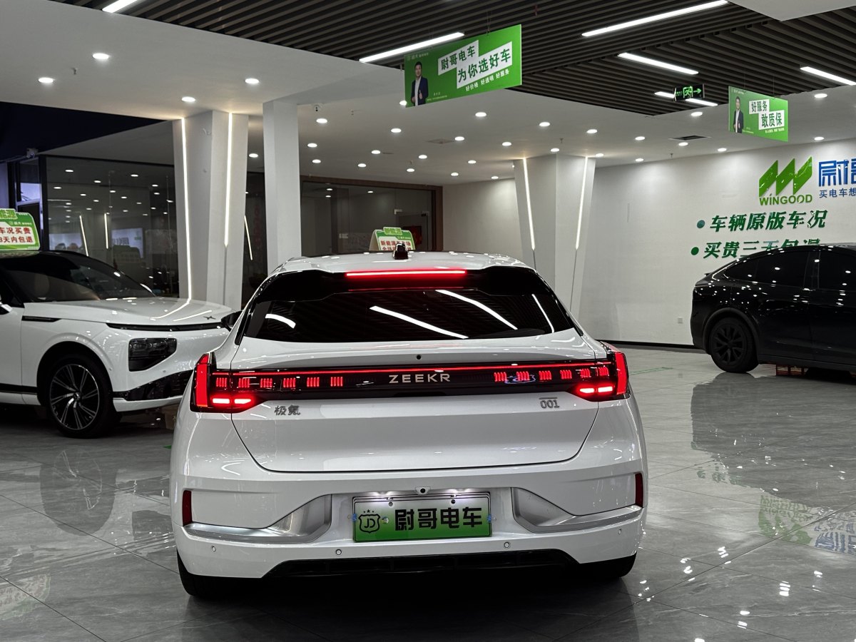Zeekr 001 FR 2023 صورة سيارة #18